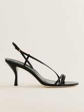 petunia heeled sandal